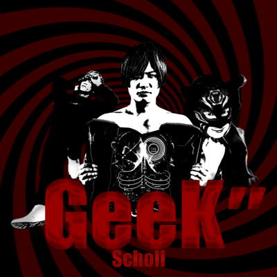 GeeK" Front Cover
