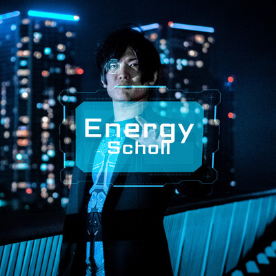 Energy Front Cover