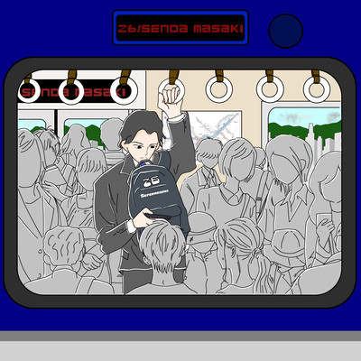 26のジャケット写真