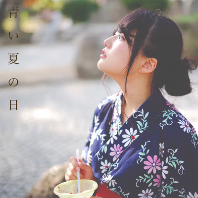 Contrails Front Cover