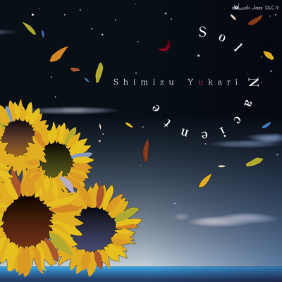 Sol Naciente Front Cover