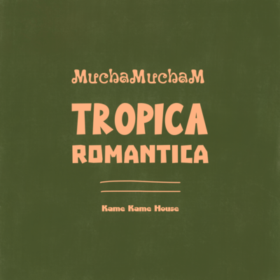 Tropica Romanticaのジャケット写真