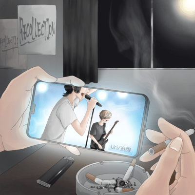 Recollection Front Cover