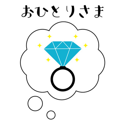 one person Front Cover