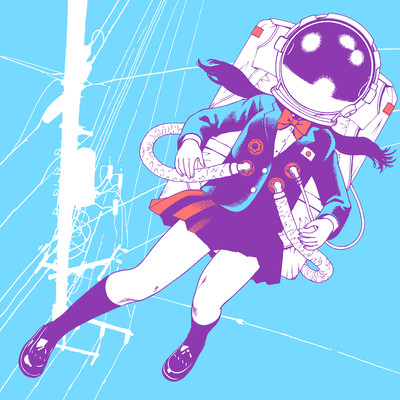 ROLL (2020 Remastered Edition) Front Cover