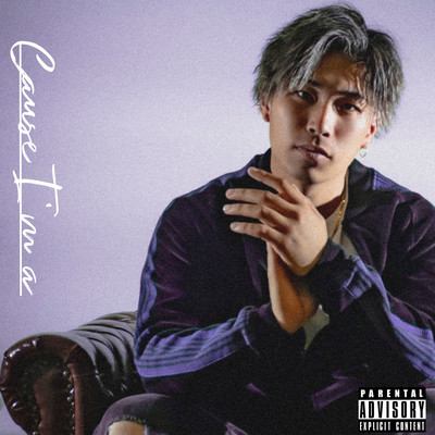 Cause I'm aのジャケット写真