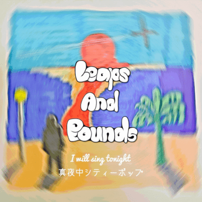真夜中シティーポップ/I will sing tonightのジャケット写真