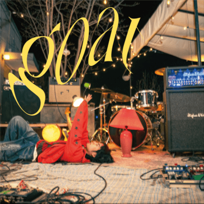 goat Front Cover