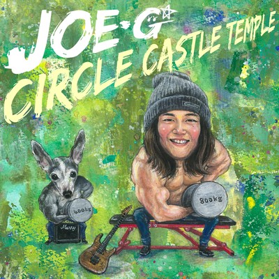 Circle Castle Temple Front Cover