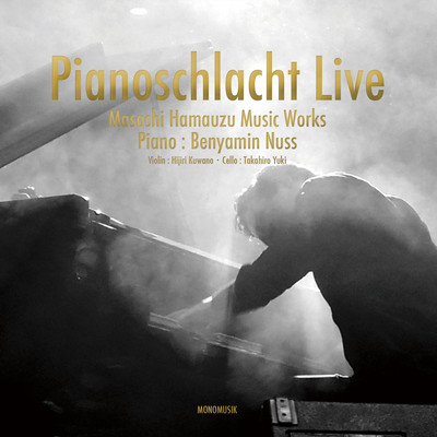 Pianoschlacht Live Front Cover