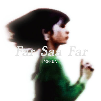 Far Saa Far Front Cover