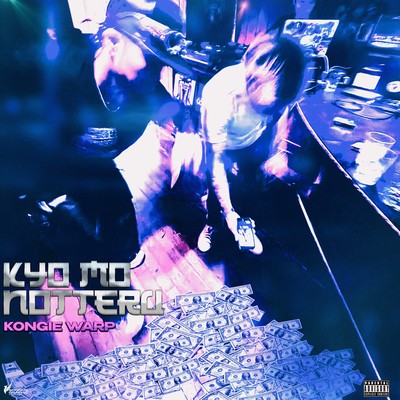 Kyo mo Notteru Front Cover
