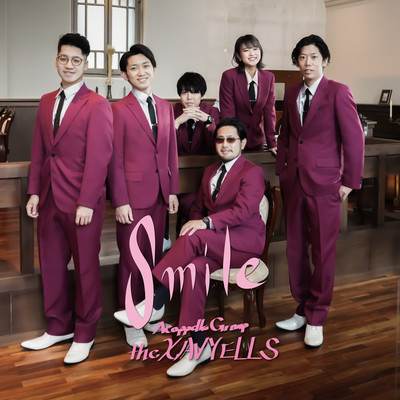 Smile Front Cover