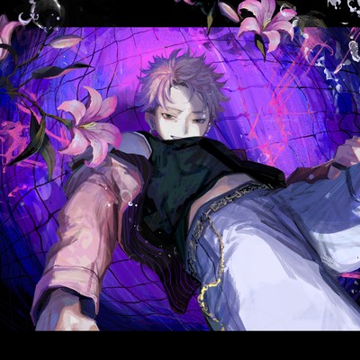 Cold Water (feat. Kumo) Front Cover