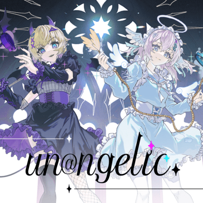 un@ngelic.のジャケット写真
