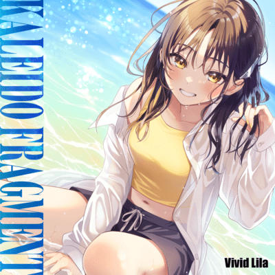 Kaleido Fragment Front Cover