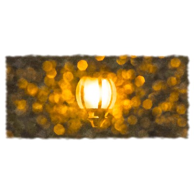 Lambency Front Cover