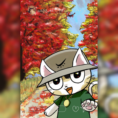 Season's Snap Autumn Front Cover