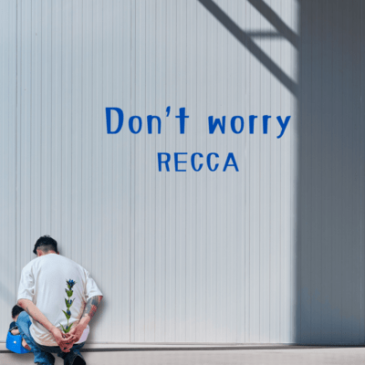 Don't Worry Front Cover