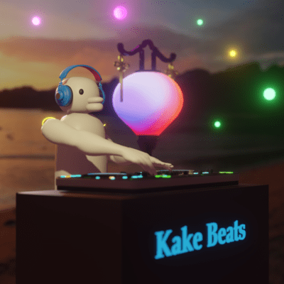 Ullambana Front Cover