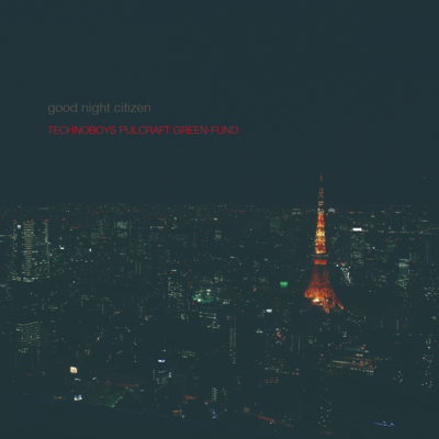 good night citizenのジャケット写真
