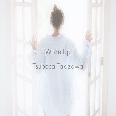 Wake Up Front Cover