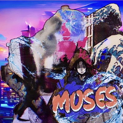Moses Front Cover