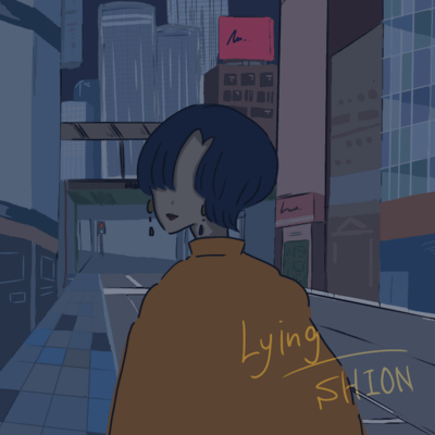 Lying Front Cover