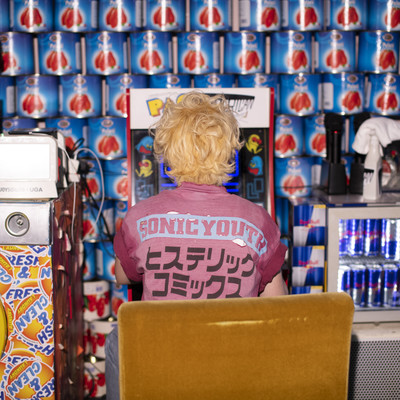 ARE U PRAY ?のジャケット写真