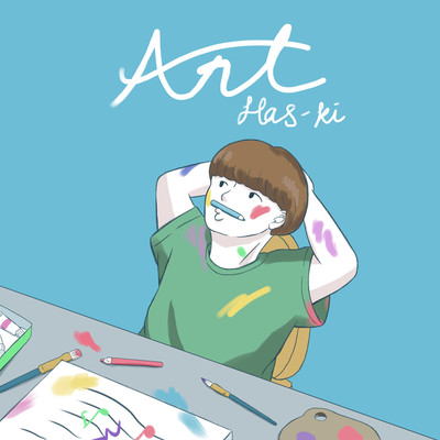 Artのジャケット写真