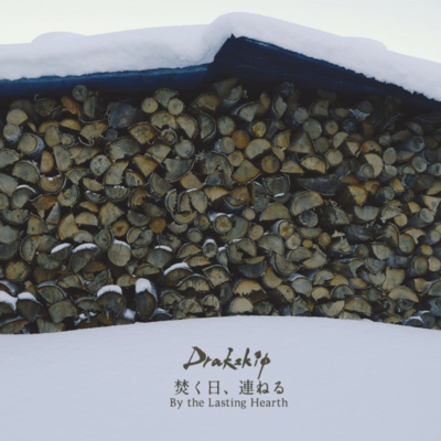 By the Lasting Hearth Front Cover