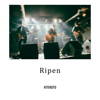 Ripenのジャケット写真