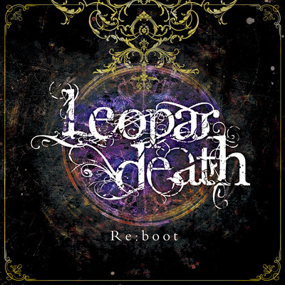 Re:boot Front Cover