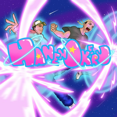 HANENOKERUのジャケット写真