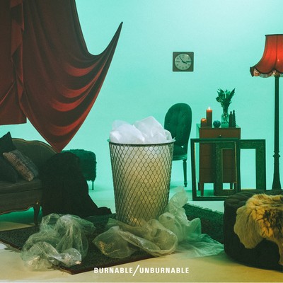 NO ROOM Front Cover