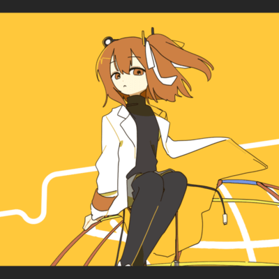 Root (feat. Rei Adachi) Front Cover