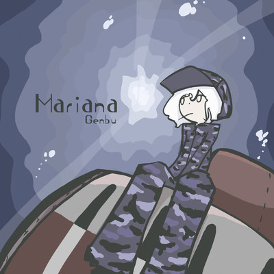 Mariana Front Cover