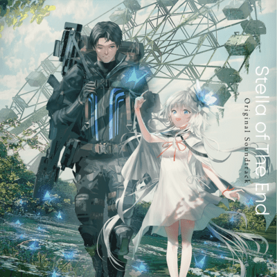 Tsui no Stella Original Soundtrack Front Cover