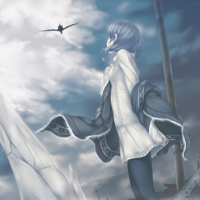 Kimi no airplane Front Cover