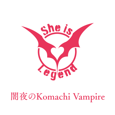 Yamiyono Komachi Vampire Front Cover