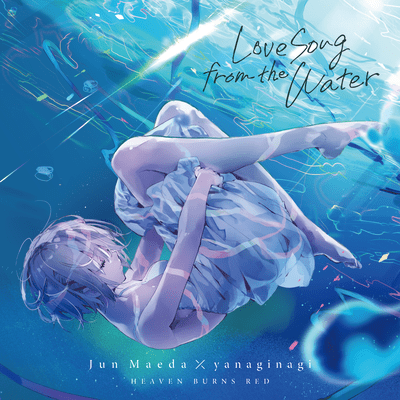 Love Song from the Water Front Cover