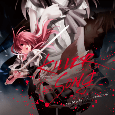 Killer Song Front Cover