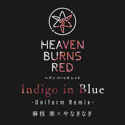 Indigo in Blue (Uniform Remix) Front Cover