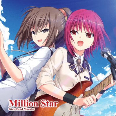 Million Starのジャケット写真