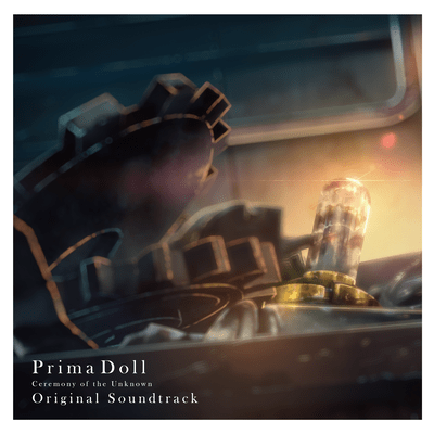 Prima Doll Mumei Tenrei Original Soundtrack Front Cover