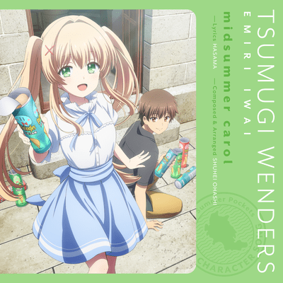 midsummer carol Front Cover