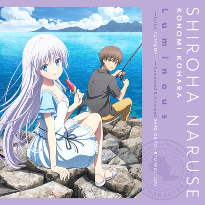 Luminous Front Cover