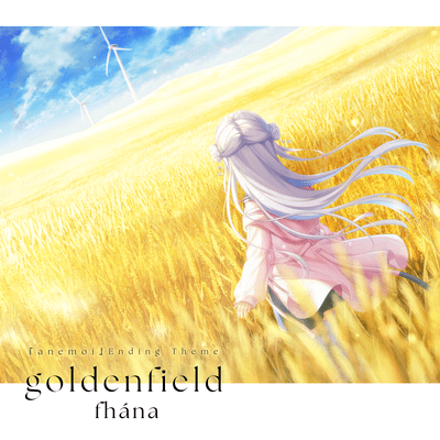 goldenfield Front Cover