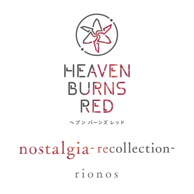 nostalgia -recollection-のジャケット写真