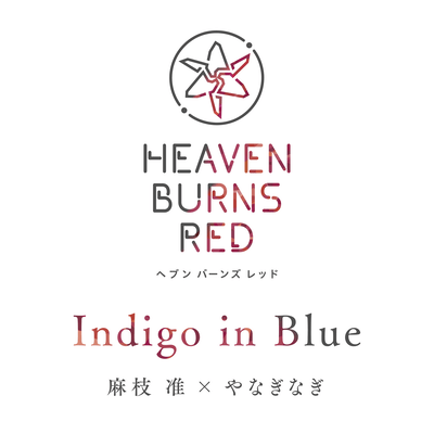 Indigo in Blue Front Cover